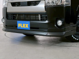 フェイスにはFLEXデルフィーノラインフロントスポイラーを装着済み! フェイスが引き締まって見えます!