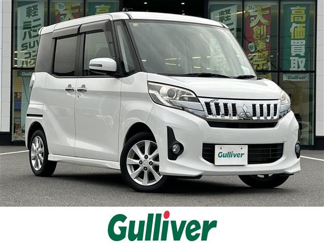 eKスペースカスタムG修復歴無し