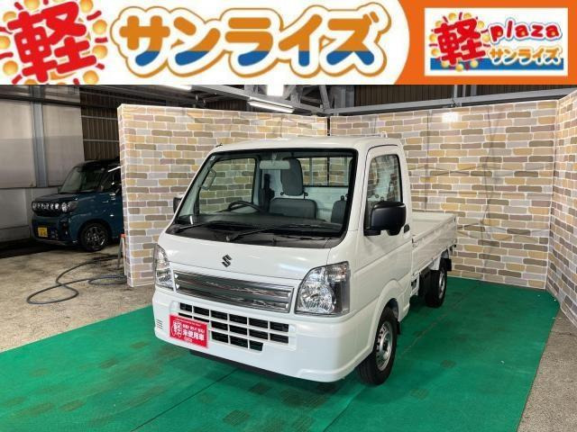 キャリイ KC エアコン パワステ 4WD 