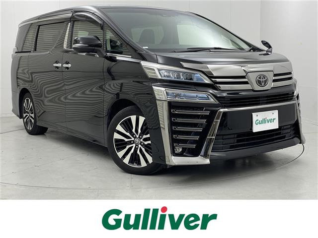 ヴェルファイア 2.5 Z Gエディション 本革シート 修復歴無し（3BA-AGH30W）