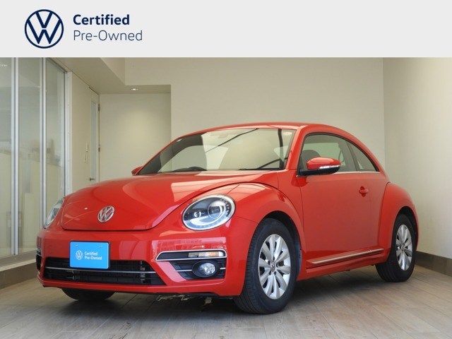 ザ・ビートル デザイン