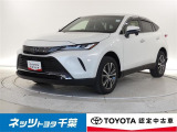 トヨタ ハリアー