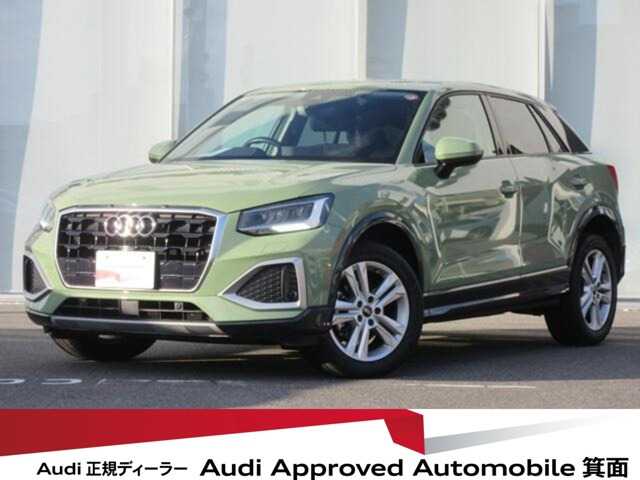 Q235 TFSI アドバンスド