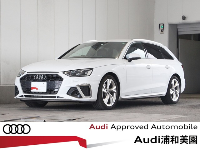 A4アバント35 TDI Sライン