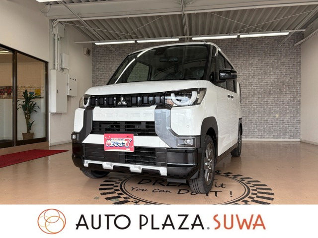 デリカミニT プレミアム リミテッド エディション 4WD