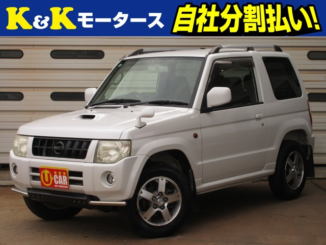 キックスRX 4WDターボ 切替4WD シートヒーター ETC 社