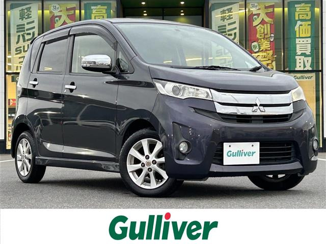 eKカスタムG修復歴無し