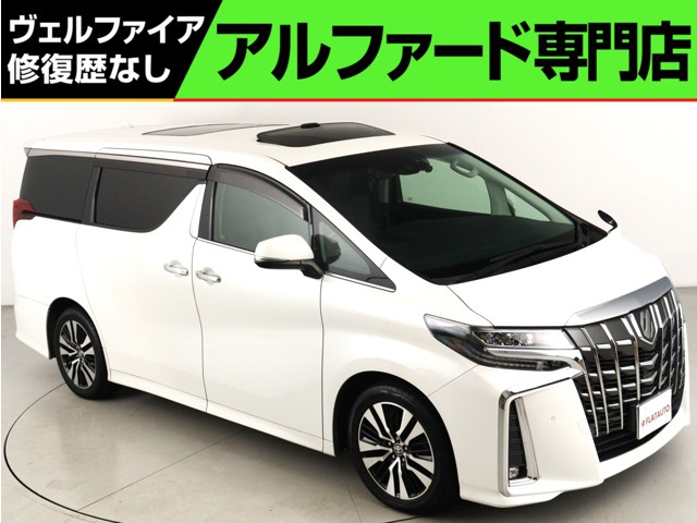 アルファード 2.5 S Cパッケージ (禁煙車)(サンルーフ)(黒革電動シート)(デ
