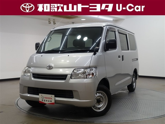 ライトエースバン1.5 GL