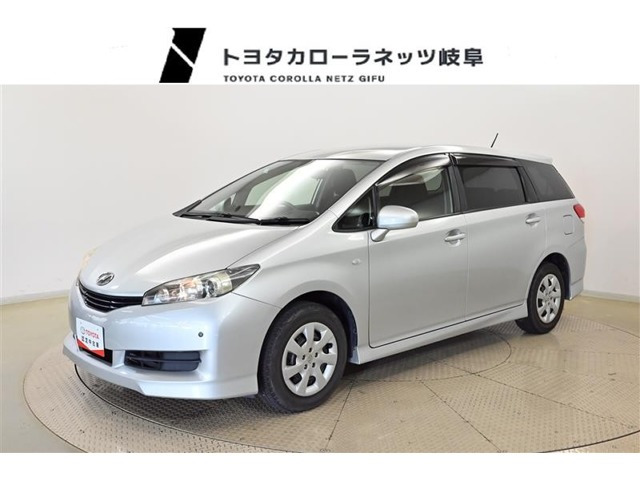 ウィッシュ1.8 X HIDセレクション