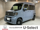 ホンダ N-VAN e: e: ファン
