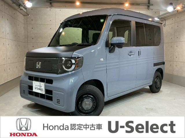 N-VAN e: e: ファン