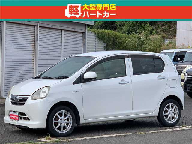 ミライースX メモリアルエディション