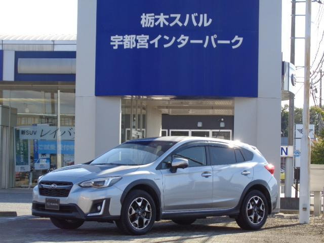 XV  2.0e-L アイサイト 4WD