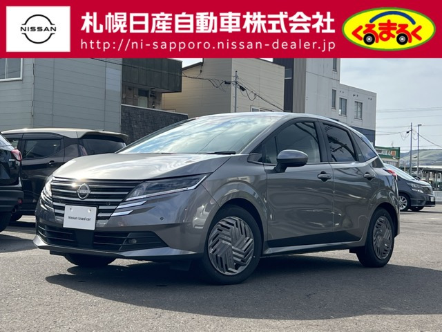 ノート 1.2 X FOUR 4WD 