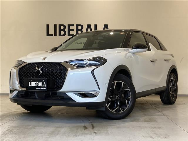 DS3クロスバックソーシック修復歴無し