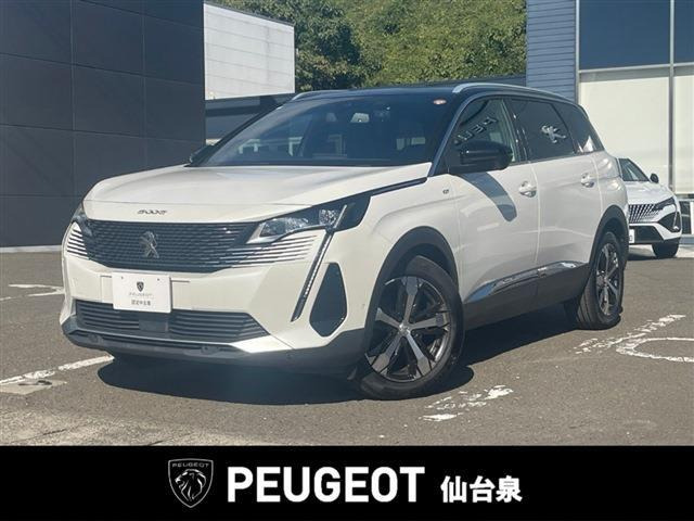 3008GT ブルーHDi レッド ナッパ