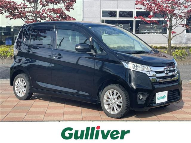 デイズハイウェイスター Vセレクション+Safety修復歴無し