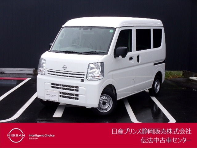 クリッパーDX ハイルーフ