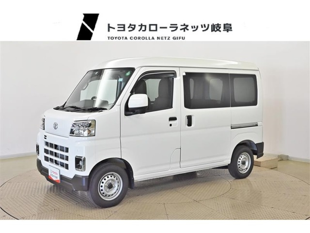 ピクシスバンデラックス