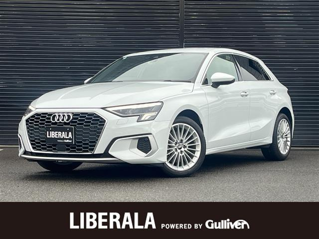 A3スポーツバック30 TFSI アドバンスド本革シート 修復歴無し