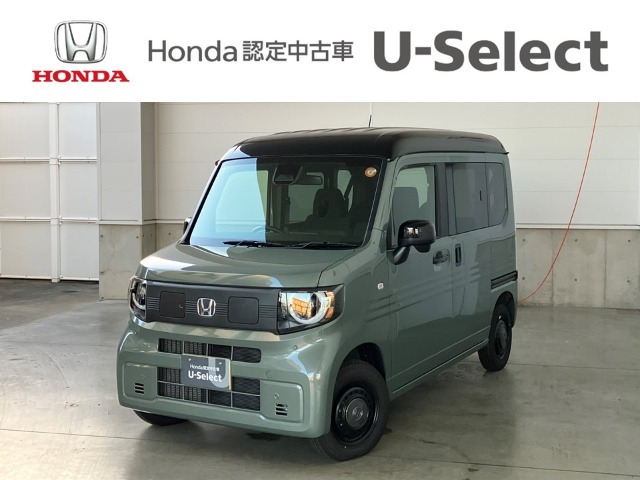 N-VAN e: e: ファン 