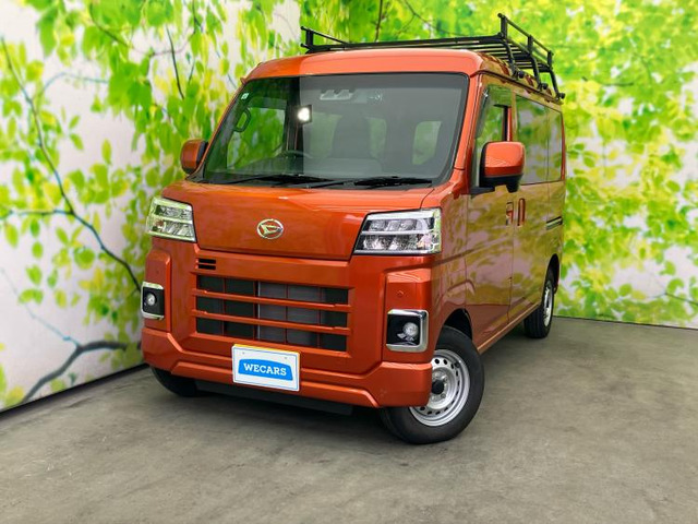 ハイゼットカーゴデラックス ハイルーフ