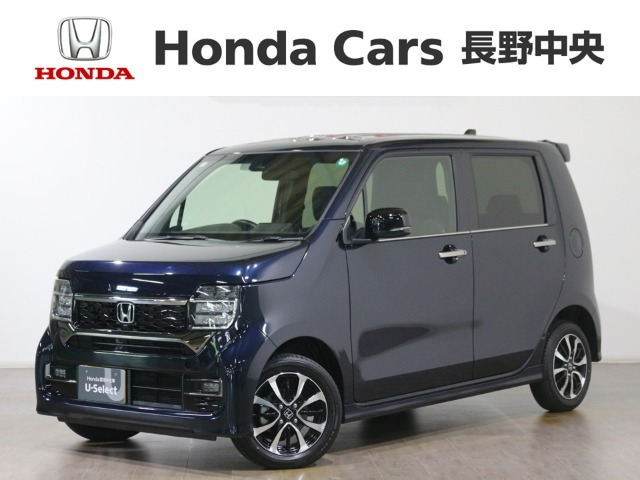 N-WGNカスタム L 4WD 