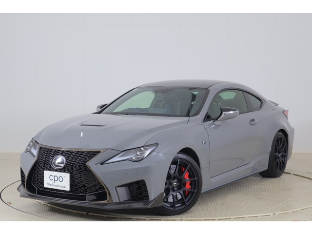 RC Fエモーショナル ツーリング