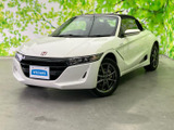 【中古車情報】ホンダ S660 アルファ  の中古車詳細(走行距離:4.4万km、カラー:プレミアムスターホワイト・パール、販売地域:佐賀県三養基郡みやき町)