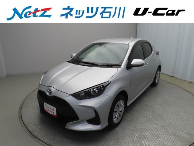 ヤリス1.5 ハイブリッド X E-Four 4WD