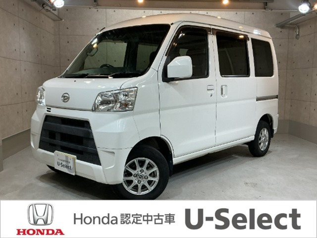 ハイゼットカーゴ クルーズ ターボ SAIII ハイルーフ 