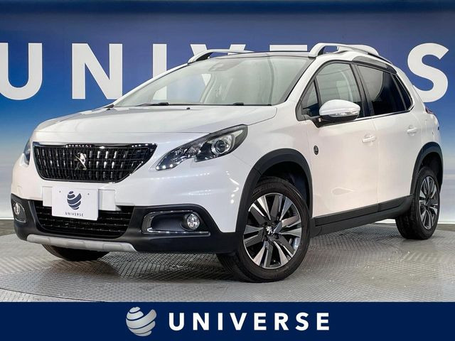 2008クロスシティ