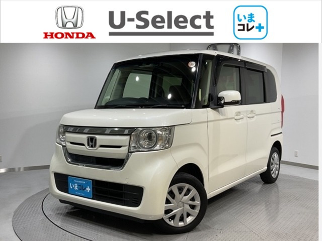 N-BOXG L ターボ ホンダセンシング 4WD