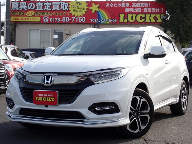 ヴェゼル 1.5 ハイブリッド Z ホンダセンシング 4WD