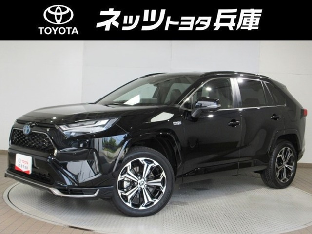 RAV42.5 プラグインハイブリッド Z E-Four 4WD