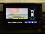 バックでの車庫入れも安心です! リアカメラが付いているバックモニター付のナビを装備しております。バンパーについているソナーや、操作線もついており距離感も画面から確認できます。