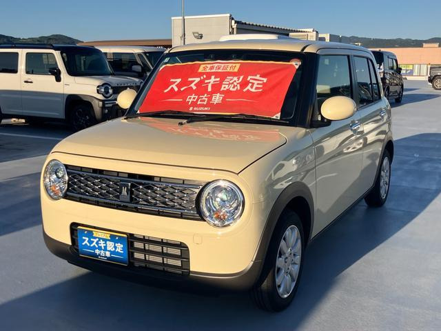 アルトラパン X