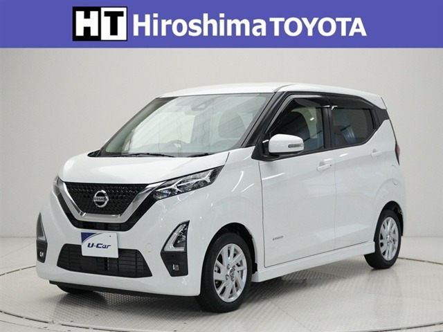 デイズ ハイウェイスターX プロパイロットエディション