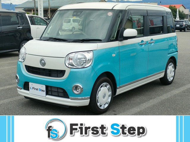 ムーヴキャンバス X リミテッド メイクアップ SAIII 