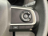 全車速追従機能付きアダプティブクルーズコントロールで高速走行時や渋滞時などの加減速をサポート