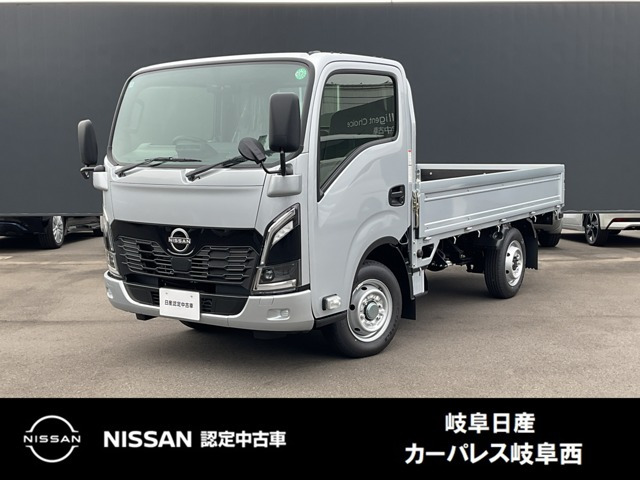 アトラスDX GVW フルフラットローシングルタイヤ