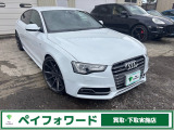 アウディ A5スポーツバック