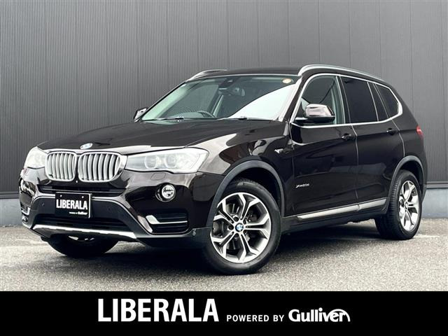 X3xドライブ20d xライン ディーゼル 4WD4WD 本革シート