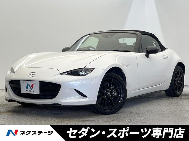 ロードスター 1.5 S スペシャルパッケージ 