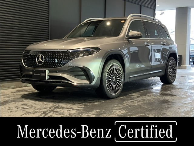 EQB250プラス AMGラインパッケージ