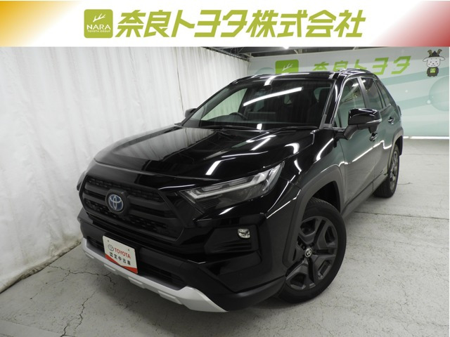 RAV4 2.5 ハイブリッド アドベンチャー E-Four 4WD（6AA-AXAH54）