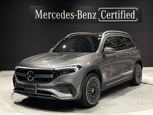 EQB250 AMGラインパッケージ