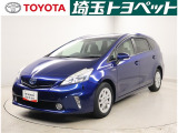 トヨタ プリウスα