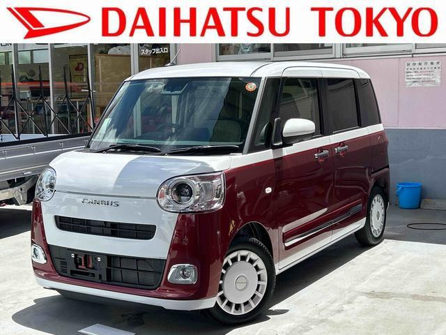 ダイハツ ムーヴキャンバス 